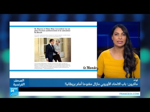 شاهد زيارة ماكرون إلى المغرب يجب أن تجنب الحساسيات مع الجزائر
