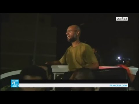 شاهد المحكمة الجنائية الدولية تطالب باعتقال سيف الإسلام القذافي