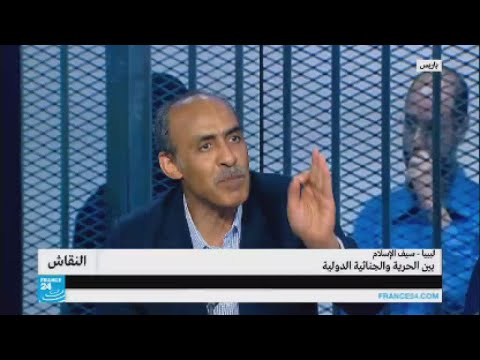 شاهد ليبيا بين الحرية والجنائية الدولية