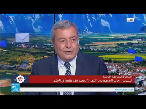 حزب الجمهوريون تجنب كارثة الاضمحلال