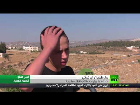 شاهد انتهاكات إسرائيلية مستمرة بحق الفلسطينيين في الضفة 