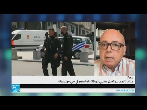 معلومات جديدة عن منفذ الاعتداء في محطة للقطارات في بروكسل