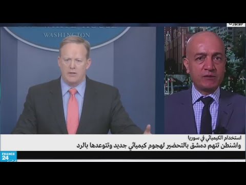 واشنطن تدعو لوق استخدام السلاح الكيميائي في سورية