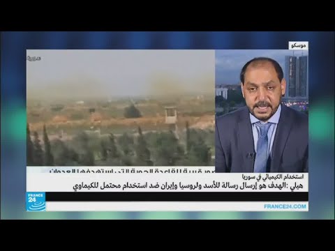 رد موسكو على تحذيرات واشنطن