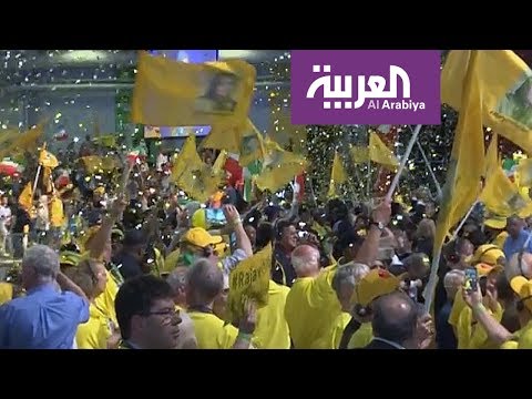 شاهد التحرك المعارض لإيران في باريس