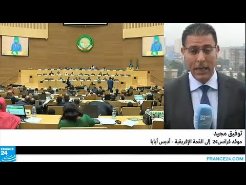 شاهد أديس أبابا تستضيف الدورة 29 للقمة الأفريقية
