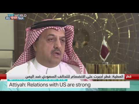  قطر أجبرت على الانضمام للتحالف السعودي ضد اليمن