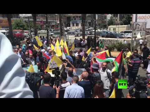 فعاليات اعتصام نصرة الأقصى في رام الله