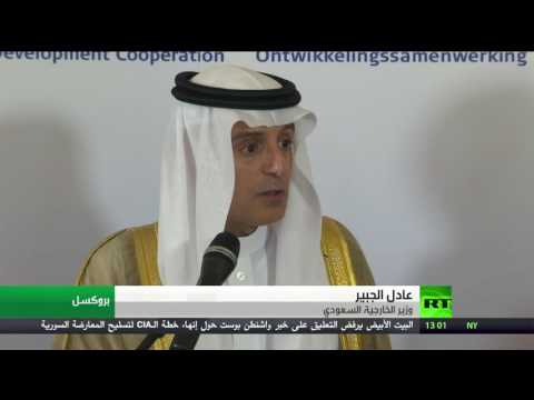 عادل الجبير يُطالب قطر بتغيير جذري في سياستها