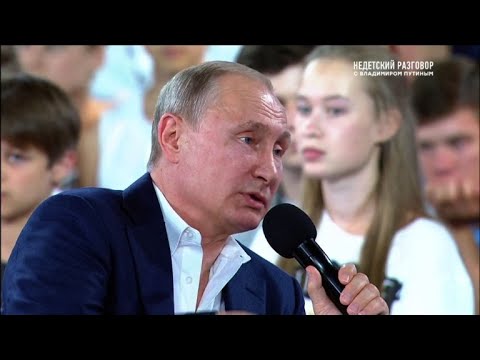 شاهد الرئيس الروسي فلاديمير بوتين يؤكّد أنّه إنسان عادي