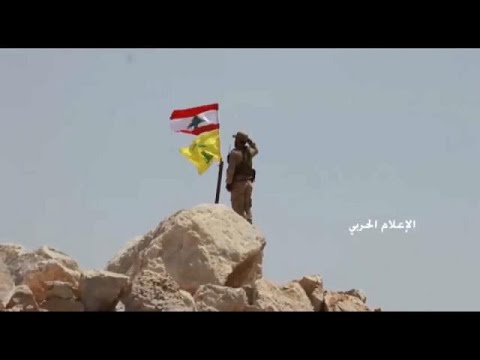 شاهد حزب الله يسيطر على غالبية مواقع المتشددين