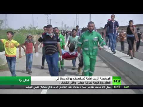 شاهد تصعيد عسكري إسرائيلي على قطاع غزة