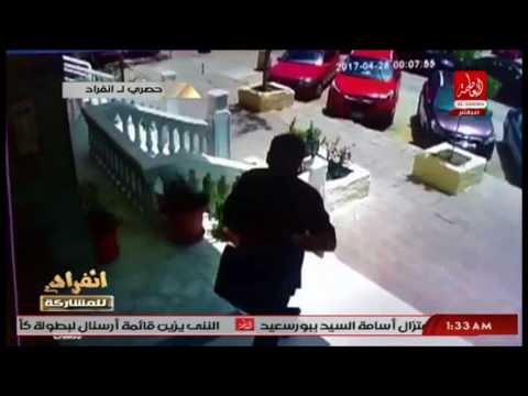 شاهد أحد ضحايا عصابة الدكتور يعرض فيديو لسرقة شقته