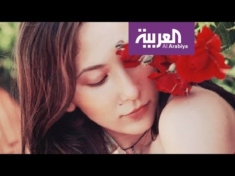 شاهد حقيقة الفتاة الحسناء التي تستخدمها إيران للتجسس على السعودية