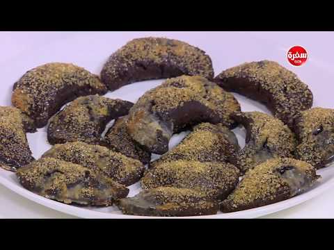 طريقة إعداد امبانادا الشوكولاتة