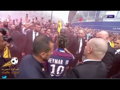 استقبال جنوني من جماهير باريس سان جيرمان لنيمار
