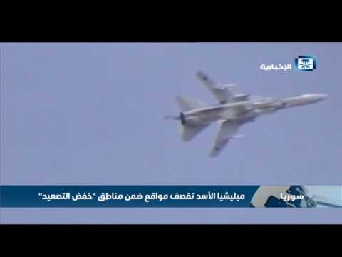 منظمات مدنية سورية تكشف السبب الحقيقي لفشل مفاوضات السلام