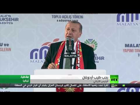 أردوغان يؤكد توسيع عمليات درع الفرات