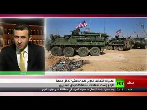 شاهد 4 أعوام من العزم الصلب ضد داعش