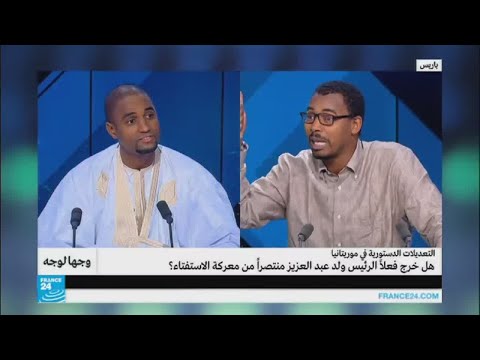 شاهد نقاش ساخن عن العلم الوطني الموريتاني