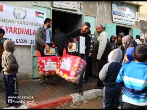 تركيا تنشئ مؤسسة خيرية لمساعدة الأيتام