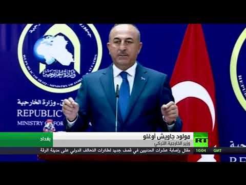 شاهد أوغلو يؤكّد أنّ تركيا تدعم الوحدة الوطنية العراقية