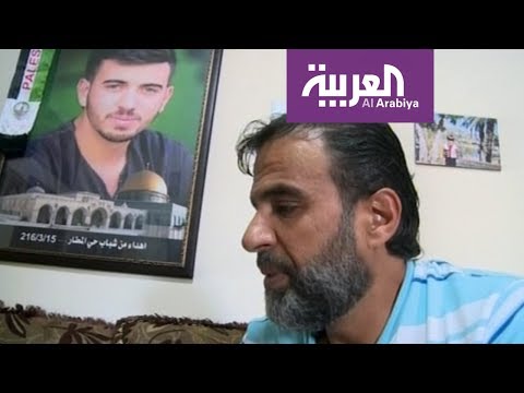 شاهد مبادرة من الملك سلمان لاستضافة ألف فلسطيني