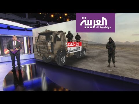 شاهد القواعد الأميركية العسكرية في مئات الدول