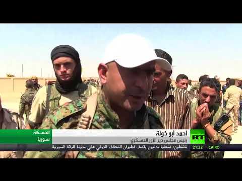 قوات سورية الديمقراطية تبدأ عملية وشيكة في دير الزور