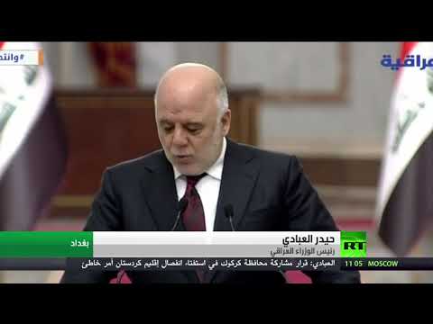 العبادي يؤكّد أنّ مجلس محافظة كركوك أمر خاطئ