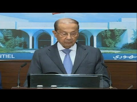 شاهد عون يعلن انتصار الجيش اللبناني على داعش