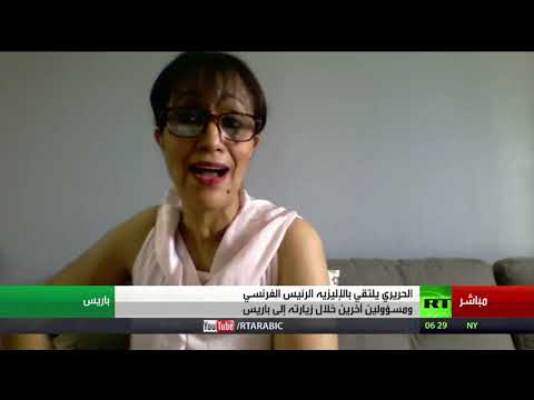 شاهد الرئيس ماكرون يلتقي رئيس الحكومة اللبنانية سعد الحريري في الإليزيه