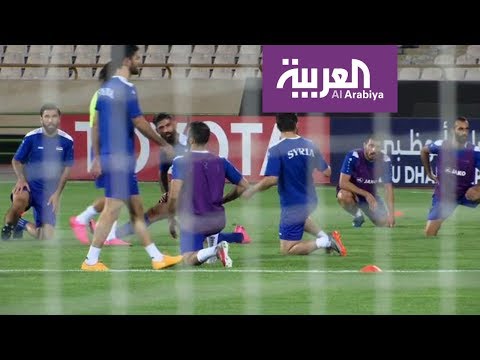 الحلم السوري نحو كأس العالم يجمع المعارضين والموالين
