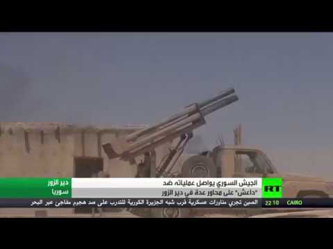 الجيش السوري يواصل عملياته ضد المتطرّفين في دير الزور