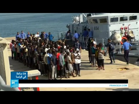 الحكومة الفنرسية تحضر مشروعًا يعيد النظر في نظام الهجرة