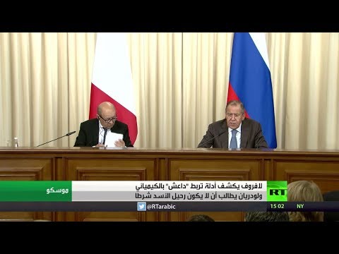 لافروف يشدّد على وجوب هزيمة المتطرّفين في سورية