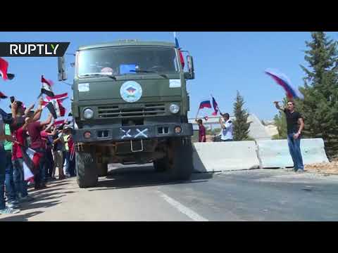 مساعدات روسية تصل مدينة الرستن السورية