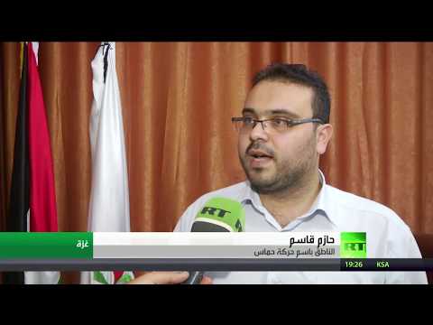 حركة حماس تدفع باتجاه ترميم العلاقة مع دمشق