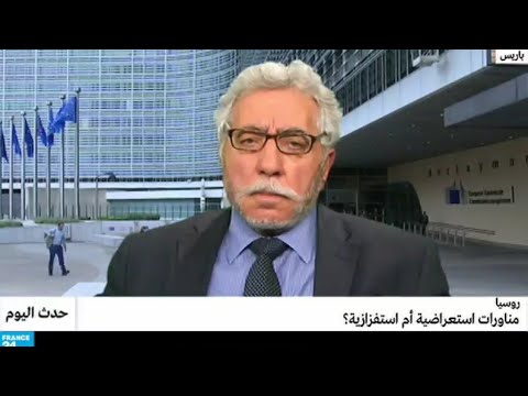 مناورات موسكو ومنسك الدفاعية تثير حفيظة الأوروبيين