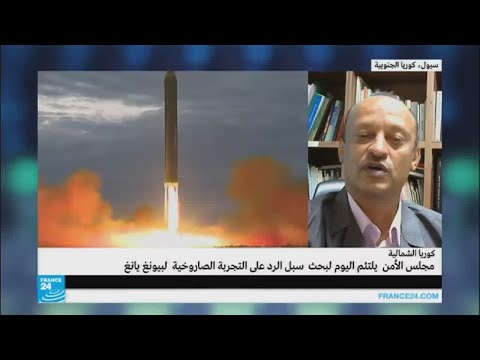 كوريا الشمالية تطلق صاروخًا جديدًا فوق بحر اليابان