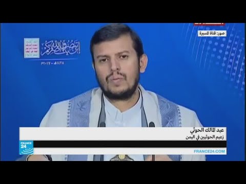 زعيم الحوثيين يهدد في خطاب شديد اللهجة دولة الإمارات