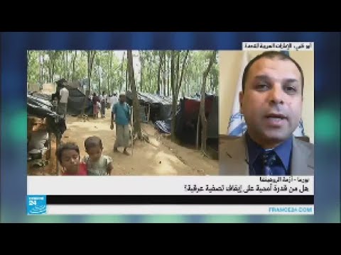 أزمة مسلمي الروهينغا تتزايد وعدد اللاجئين في ارتفاع