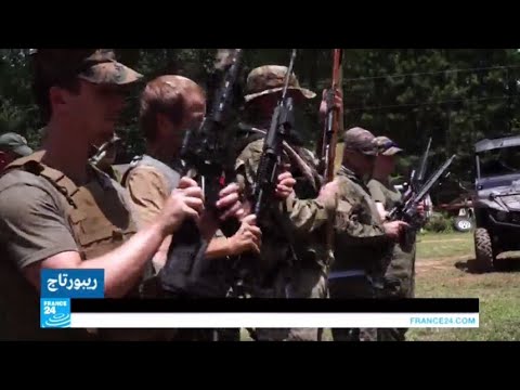 الميليشيات وحيازة الأسلحة تجتذبان ذوي الشرة البيضاء في أميركا