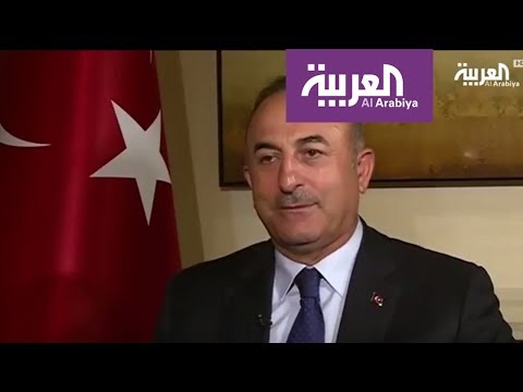 شاهد مقابلة خاصة مع وزير الخارجية التركي