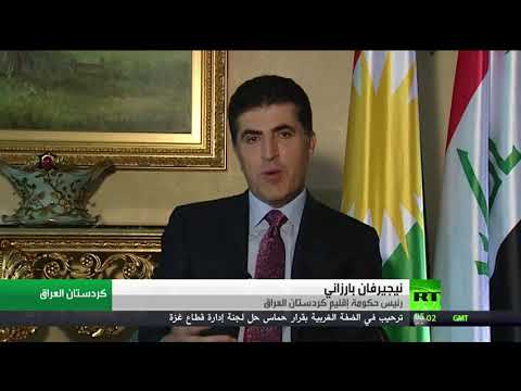 بارزاني يؤكّد أن الاستفتاء يساعد في المباحثات مع الحكومة المركزية