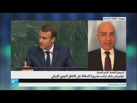 شاهد رسائل متناقضة من ترامب وماكرون بشأن قضايا دولية