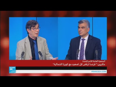 شاهد الأمم المتحدة سوق عكاظ جديدة