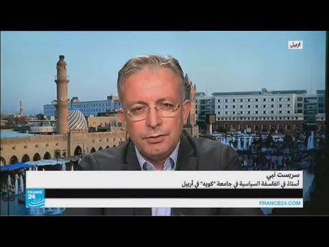 شاهد أردوغان يطالب أكراد العراق بالتخلي عن الاستفتاء