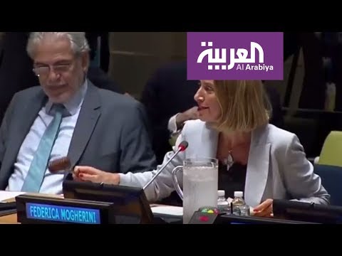 شاهد اجتماع دولي واسع في نيويورك بشأن سورية