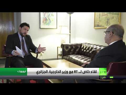 عبد القادر مساهل يدعو إلى عودة سورية إلى جامعة الدول العربية